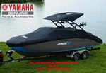 Yamaha Oem 255XE 255XD Boat Mooring Cover Jet Black Premium MAR-25SXE-MC-21. Fixed Price $980.95.
